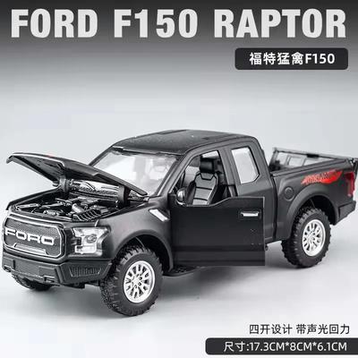 1:32 Ford Raptor F150 Пикап внедорожник литой металлический сплав модель автомобиля звук свет инерционный механизм коллекция детские игрушки подарки A188