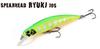 DUO Тонущая приманка Spearhead Ryuki 70S ANA4802 (5736)