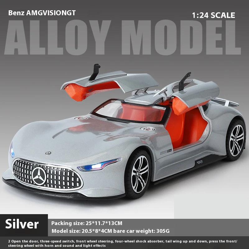 1:24 Mercedes-Benz AMG Vision GT Суперкар Литой Модель Автомобиля Звук и Свет Оттяжка Детская Игрушка Коллекционные Изделия Подарок на День Рождения