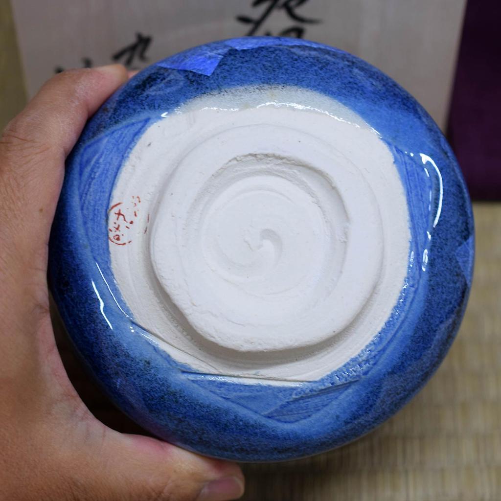 Waza no Kura Stylish Matcha Kutani Blue and Silver Tea Ceremony Made in Birthday 60th 70th 77th Birthday Gift Bowl, Ceramic, Ware, Glaze, Utensil,