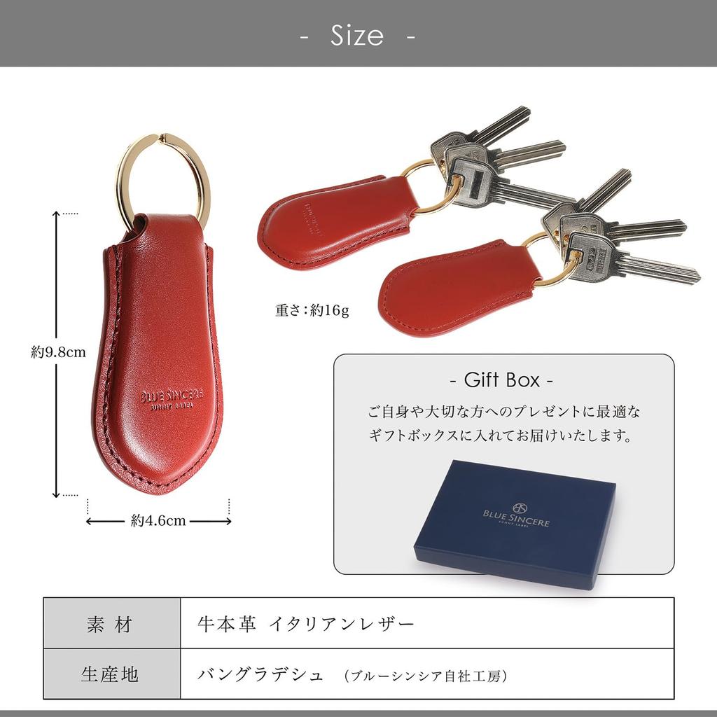 [СИНЕЕ ИСКРЕННЕЕ] Настоящий итальянский кожаный брелок для ключей, брелок-подвеска для мужчин и женщин, совместим с автомобильными ключами, смарт-ключами, ключами от дома, велосипеда