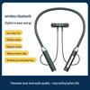 Wireless Bluetooth Neckband Earphones: High-Quality Stereo Sound, Long Battery Life, Perfect for Running & Sports.