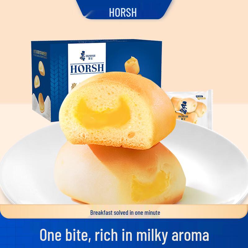 Haoshi Assorted Breakfast & Snack Breads