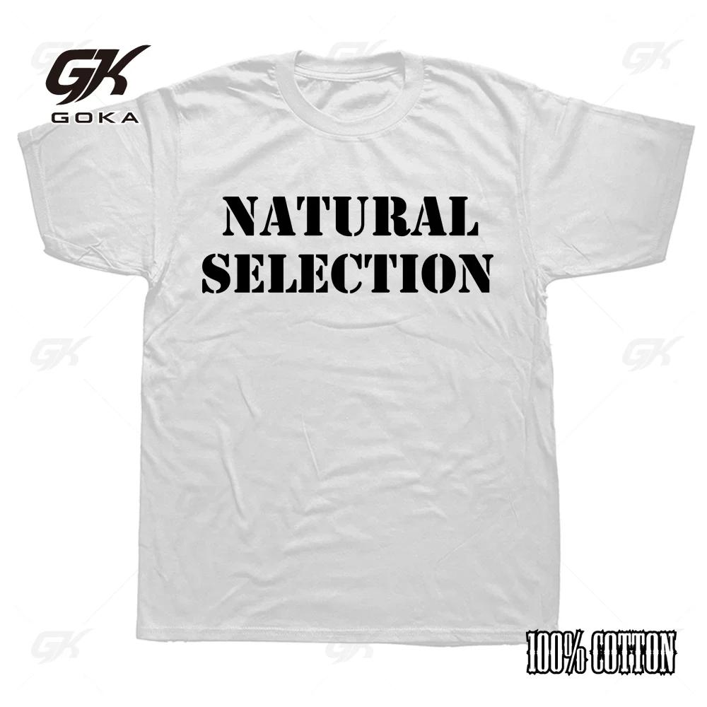 Футболки Natural Selection с принтом для мужчин Футболки с графическим принтом Evolution Модная повседневная уличная одежда Топы в стиле Харадзюку Свободные футболки