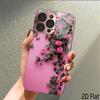 OseVine 2DFlat Для iPhone17 18 16 15 14 13 12 11 Pro Max XS XR 8 7Plus Чехол для телефона Ударопрочный Защитный Задняя крышка