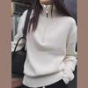 Women's 2024 Half-Zip Turtleneck Sweater - Knitted Top for Autumn/Winter