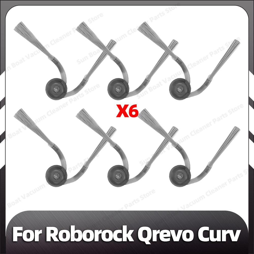 Compatible for Roborock Qrevo Curv Replacement Main Side Brush HEPA Filter Mop Pads Dust Bag Spare Parts Accessories