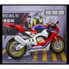 Большой размер Масштаб 1/9 Honda Dreamwing CBR 1000RR Сплав Модель мотоцикла Коллекция Официальная лицензия Мотоцикл Игрушка Миниатюра