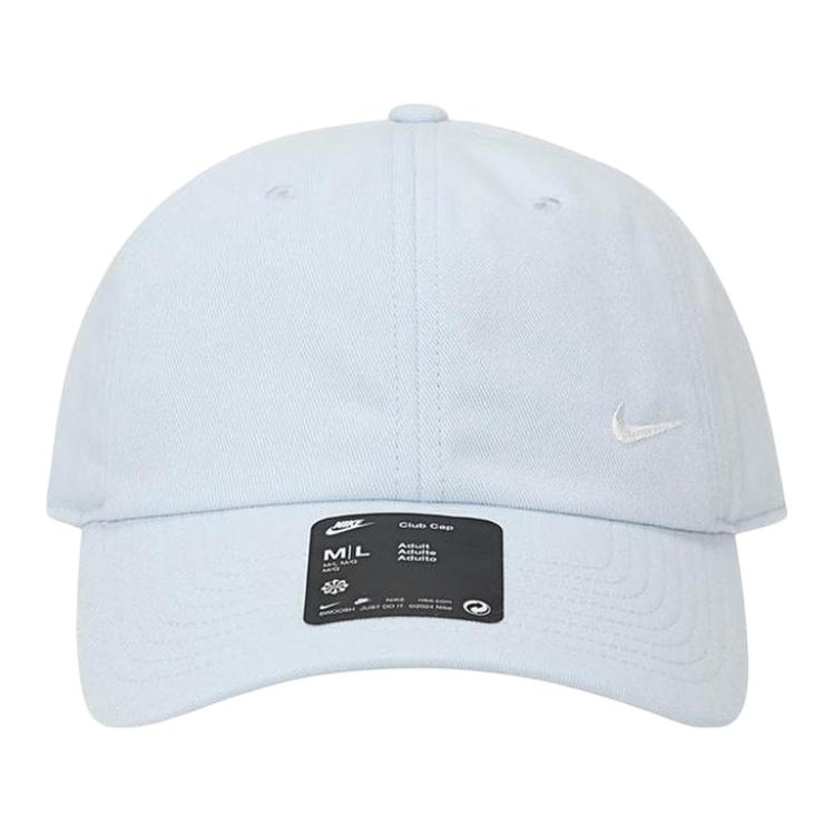 Nike Оригинальный дизайн - Кепка-утка Мужские кепки Циан FZ5698-423