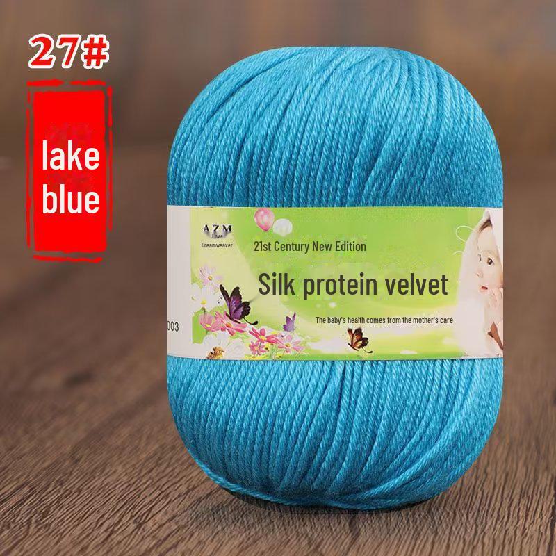 Детская пряжа из 6 нитей для ручной вязки свитеров, кукол, шарфов, тапочек.. Акриловый материал.