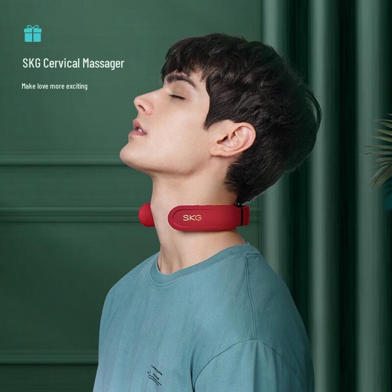 SKG Smart Pulse Neck Massager 4330 CN plug (adapter included)