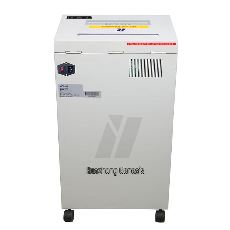 Huazhong Chuangshi HZ-301 High-Security Paper Shredder CN plug (adapter included)