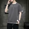 Korean-Style Summer Loose Men's T-Shirt with Five-Point Sleeves