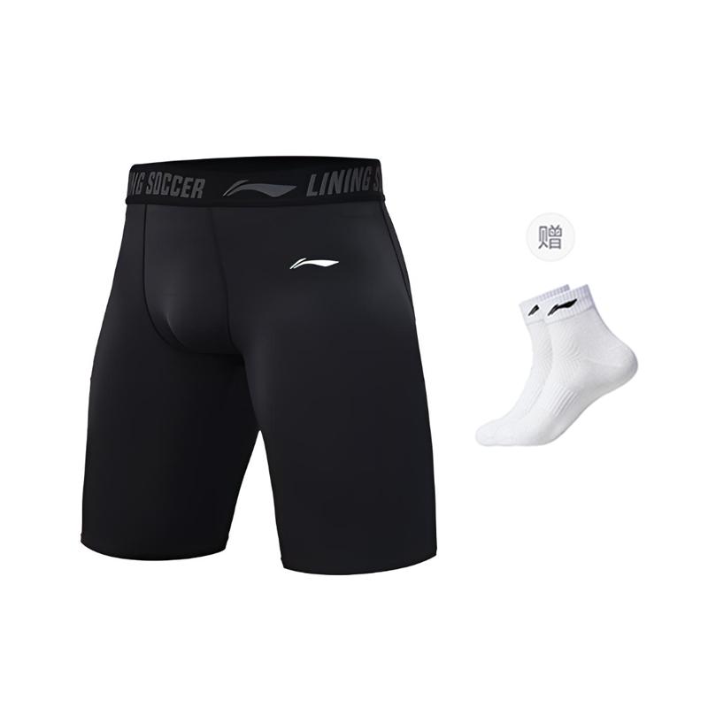 Li Ning Спортивные штаны мужские черные YUST013-1