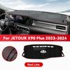 Для JETOUR X90 Plus 2023 2024, коврик для приборной панели автомобиля, козырек от солнца, коврик для защиты от света, аксессуары для защиты ковра