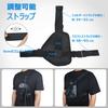 HYSHIKRA Radio Chest Harness, Walkie-Talkie Shoulder Holster with Interior Pocket, Compatible with Kenwood, Icom, Alinco, and Yaesu Radios, Black