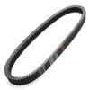 Drive Belt For Arctic Cat FireCat SaberCat 600 700 EFI 04 05 Snowmobile 0627-031