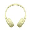 Sony Беспроводные накладные наушники WH-CH520