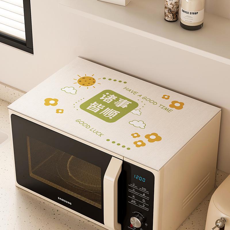 Водонепроницаемый солнцезащитный коврик-чехол для крышки микроволновой печи и стиральной машины