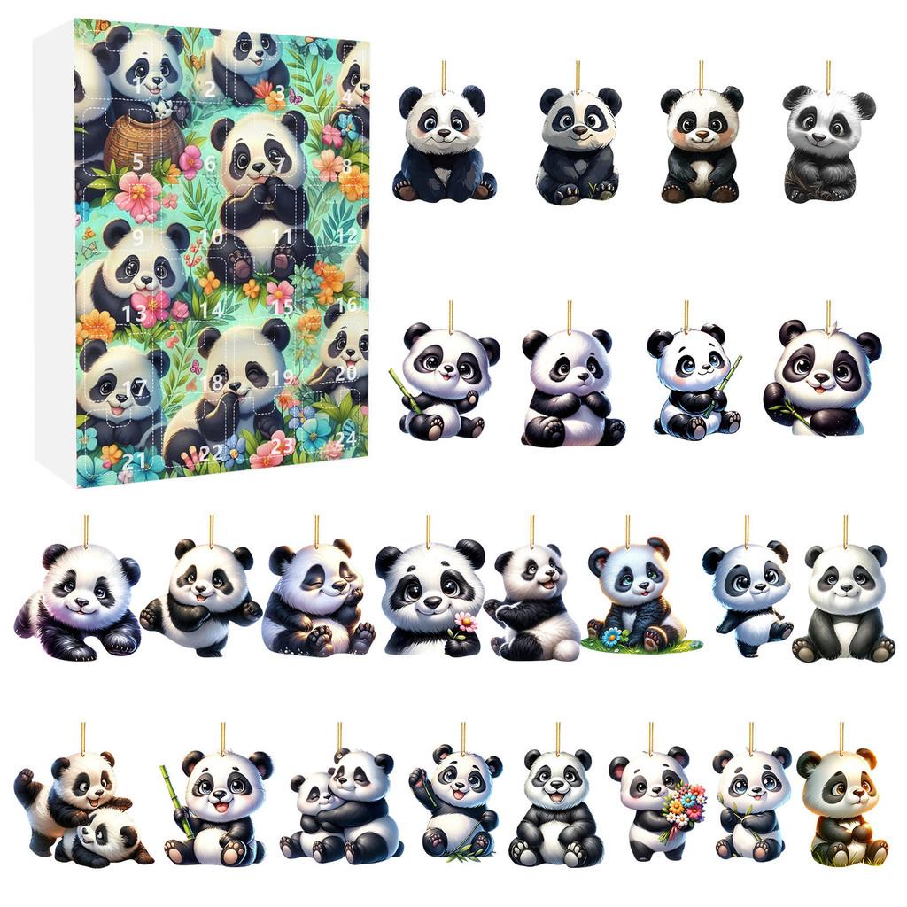 Panda Holiday Countdown Calendar Featuring 24 Acrylic Backpack Charms For Christmas Celebration