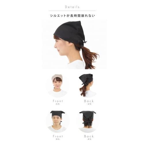 Комплект фартука H-образной формы и шарфа Smile Mode, стильный, однотонный с карманами, унисекс, простой дизайн, не мнется, бежевый, для дома, кафе и медсестры