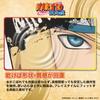 FAZE NARUTO Shippuden Игровой коврик для мыши DotAndZ Гибридный тип для скорости и 49 см x 42 см x высокий новое ощущение гладкости и [BABY Co., Ltd.] [MINATO]