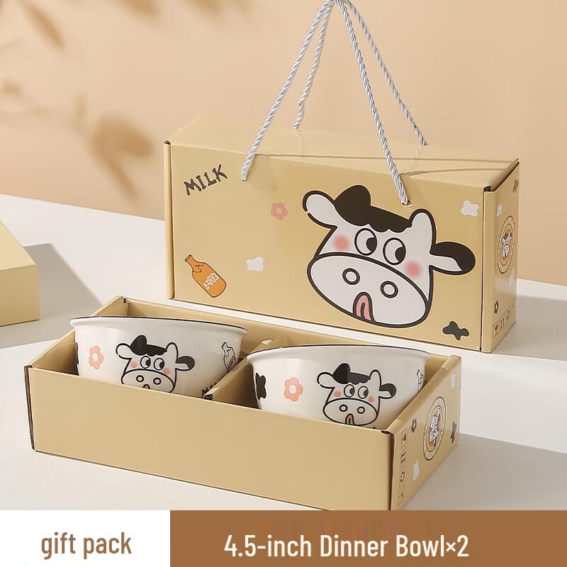 Yuzhuxun Blue and White Cow Ceramic Bowl Gift Set