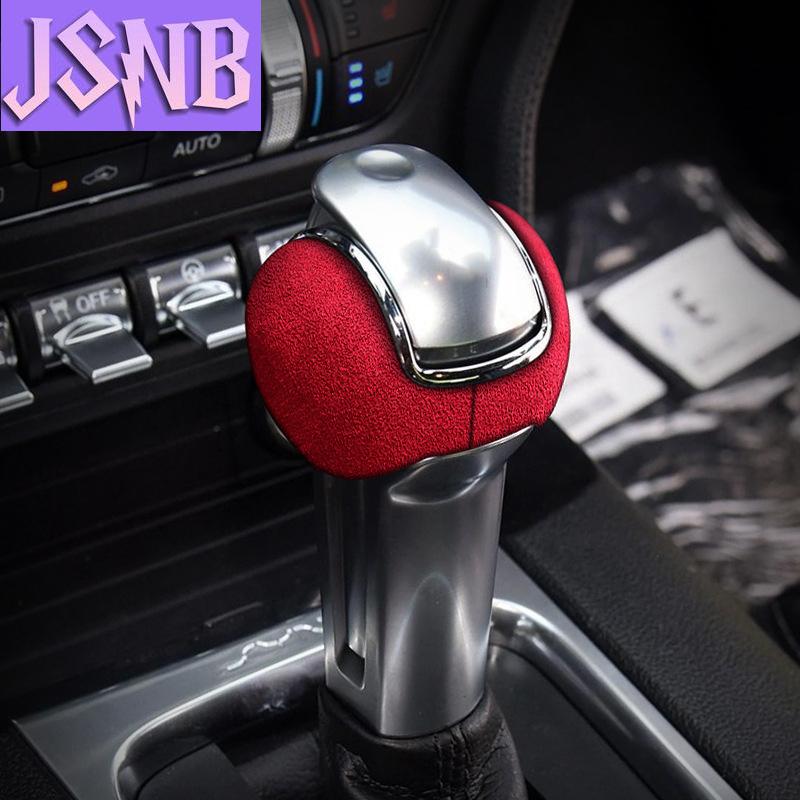 Car Gear Shift Knob Cover Protective Shell Auto Spare Parts Accessories for Ford Mustang S550 6th 2015~2023 2022 2021 2020 2019