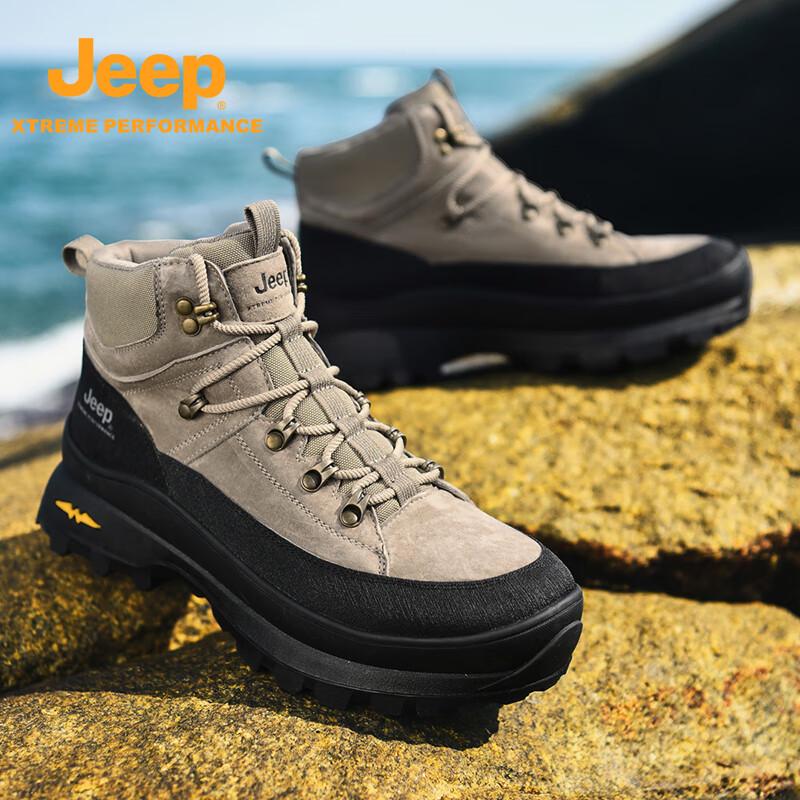 Jeep Мужская обувь для хайкинга и треккинга
