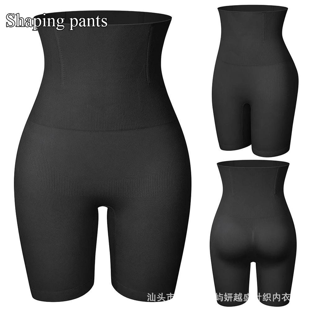 High-waisted Tummy-control and Buttock-lifting Trousers Body-shaping Waist-cinching Leggings Shapewear Waist-cinching Leggings Tummy-control Leggings