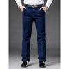 Деловые элитные брюки мужские хлопковые эластичные удобные повседневные брюки мужские свободные прямые джинсы с высокой талией мужской стиль