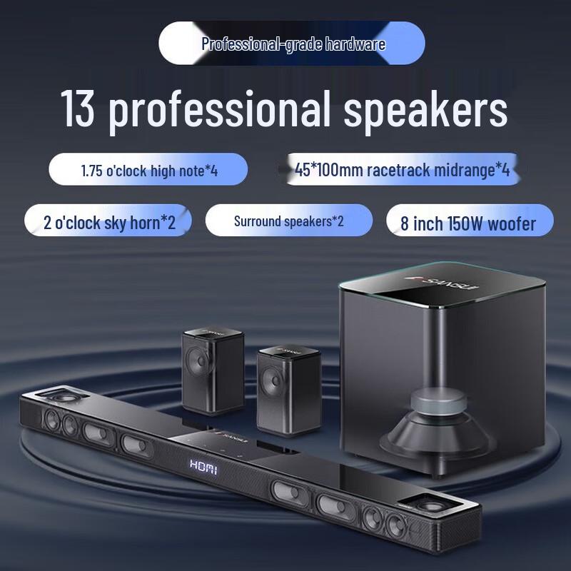 SANSUI DV-95E 5.1.2 Dolby Atmos Soundbar Home KTV System