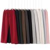 Unisex 350g Heavyweight Cotton Loose Straight Leg Pants Casual Fall Wear
