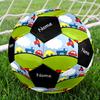 Custom Name Cute Cars Theme Size 5 Soccer Ball, Suitable for Both Indoor and Outdoor Matches, a Gift Suitable for Everyone.