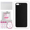 apgo Protective Skin Sticker for the Back Compatible with Apple iPhone 8 Plus, Wrap Film, Foil, Vinyl - Pattern Carbon Black