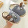 Детские милые мультяшные хлопковые тапочки с флисовой подкладкой, мягкая подошва, утолщенные, для дома, для мальчиков и девочек, маленького и среднего размера.
