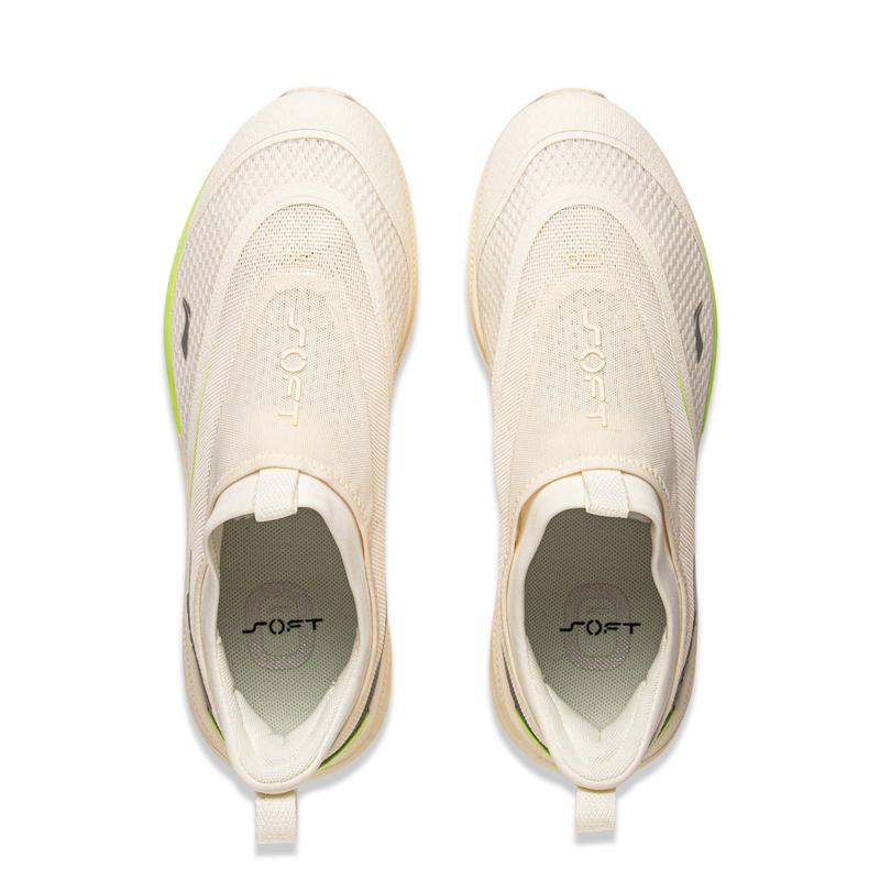 Li Ning SOFT GO 2 Амортизация Скользкие Устойчивые к истиранию Дышащие Легкие Низкие Повседневная Обувь Мужская Бежевый AGLV005-14