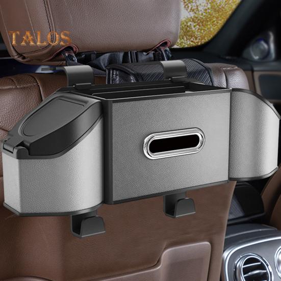 Ящик для хранения на заднем сиденье автомобиля, органайзер для хранения на заднем сиденье автомобиля с 2 держателями для стаканов, многофункциональный, экономит место в салоне автомобиля для внедорожников, фургонов, грузовиков