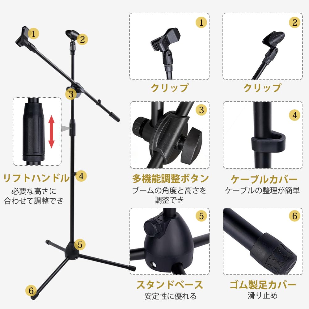 Samcos Настольный микрофон Микрофон Настольная микрофонная стойка Микрофонный зажим для конденсаторного Шумоподавление Поп Телескопическая регулируемая по высоте стойка, Стойка, Набор,
