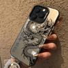 Новый роскошный чехол для телефона с китайским драконом для iPhone 17 16 15 14 13 12 11 Pro Max X XR XSMAX 8 7Plus Матовый ударопрочный задний чехол