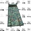 Self-Inflating Camouflage Camping Mat