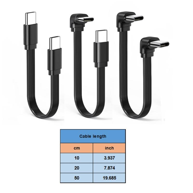 Короткий 66 Вт USB C - USB C кабель для быстрой зарядки с возможностью изгиба на 90 градусов для мобильных устройств и игровых консолей