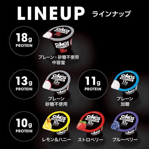 Danone Japan Danone Oikos Protein Drink, 240ml, Set of 4 Flavors (3 Bottles Each) Highly Absorbable Protein (Cocoa, Vanilla, Caff? Latte, Banana)