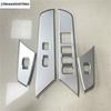 Window Lift / Gear Shift Panel / Glove Box / Side Air AC Outlet Vent Cover Trim Accessories For Lexus UX 200 250H  - 2024
