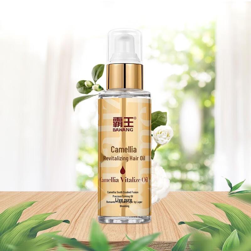 Масло для волос BaWang Camellia Revitalizing