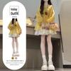 Milk-Toned Outfit: Early Spring/Autumn 2026 French Style Loose Shirt with White Short Skirt