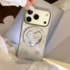 Креативный мультяшный чехол для iPhone 16/15/13 Pro Max: Магнитный кронштейн, Гальваническое покрытие, Корейский дизайн