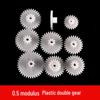 0.5 Modulus Double-Layer Plastic Gear, Dual-Link Reduction, Two-Layer Speed Change Gear, Straight Tooth Toy Component
