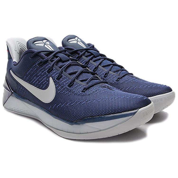Nike Kobe A.D. 'Midnight Navy' Men's 852425-406