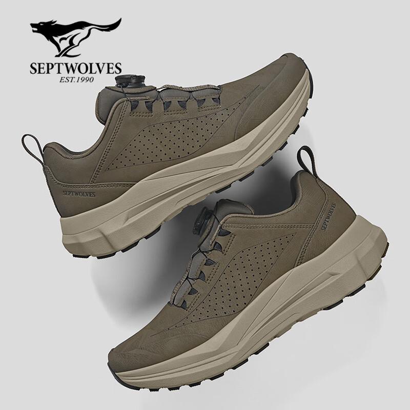 SEPTWOLVES Мужские кроссовки для хайкинга и активного отдыха